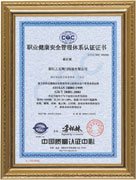 點(diǎn)擊放大